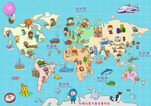 酷玩科学之世界地图